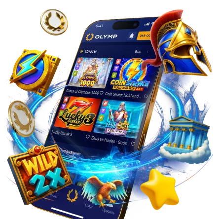 Иллюстрация: смартфон с символами игр и россыпью золотых монет