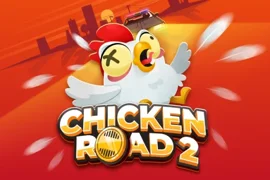 Игра Chicken Road 2.0 в каталоге Olimp